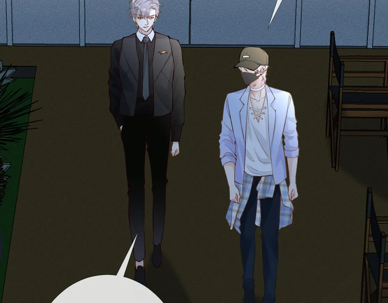 第88话 男人的毛病 第65页