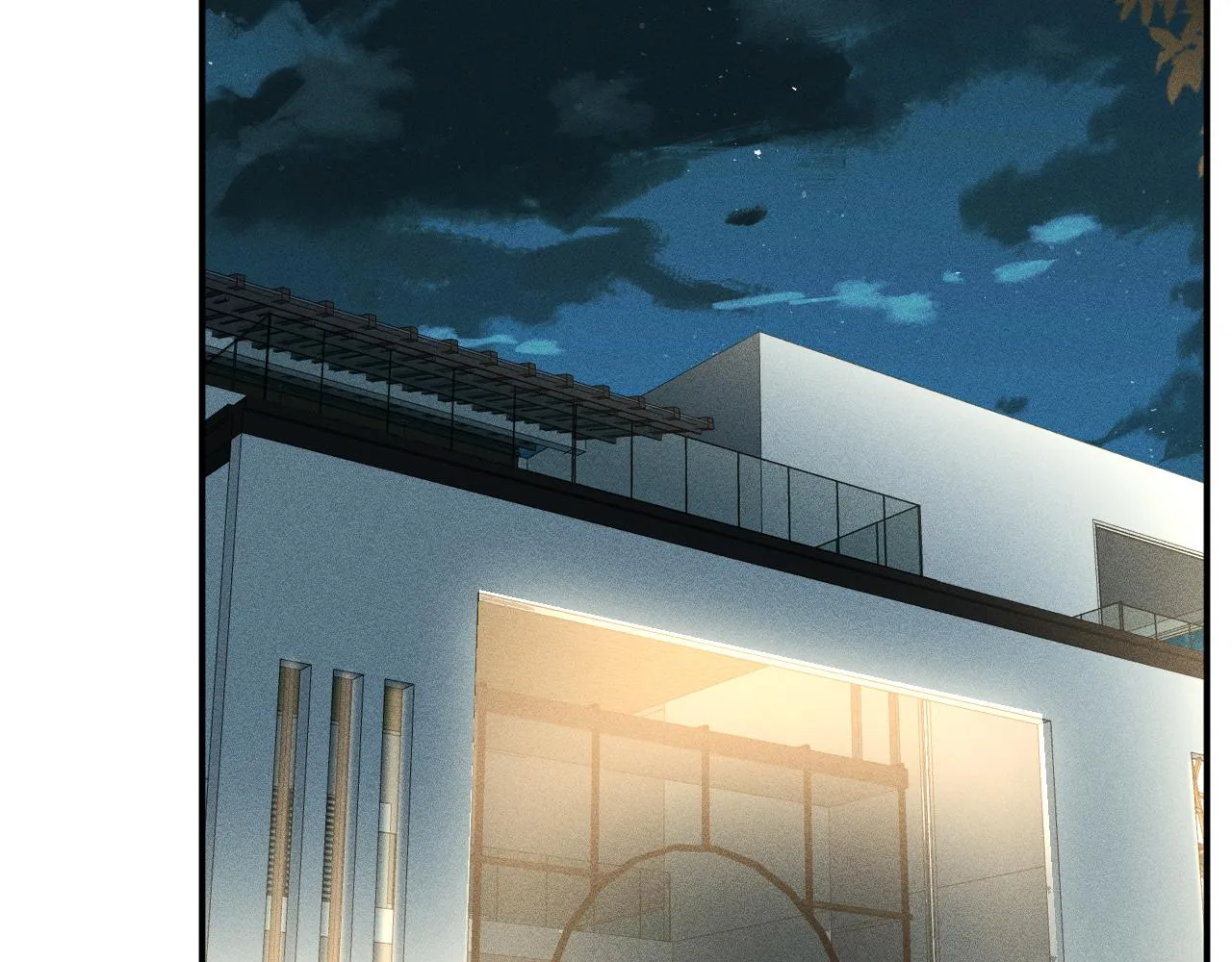 第88话 男人的毛病 第75页