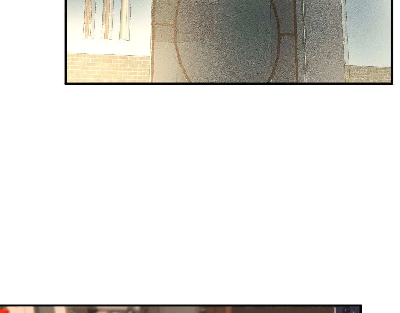 第88话 男人的毛病 第76页
