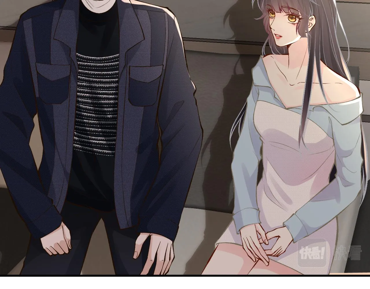 第88话 男人的毛病 第82页