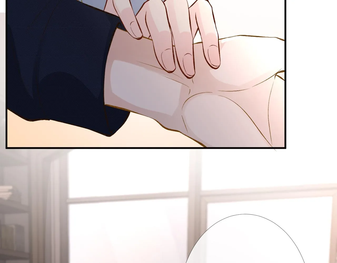 第88话 男人的毛病 第84页