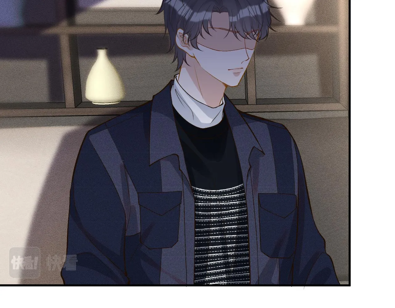 第88话 男人的毛病 第92页