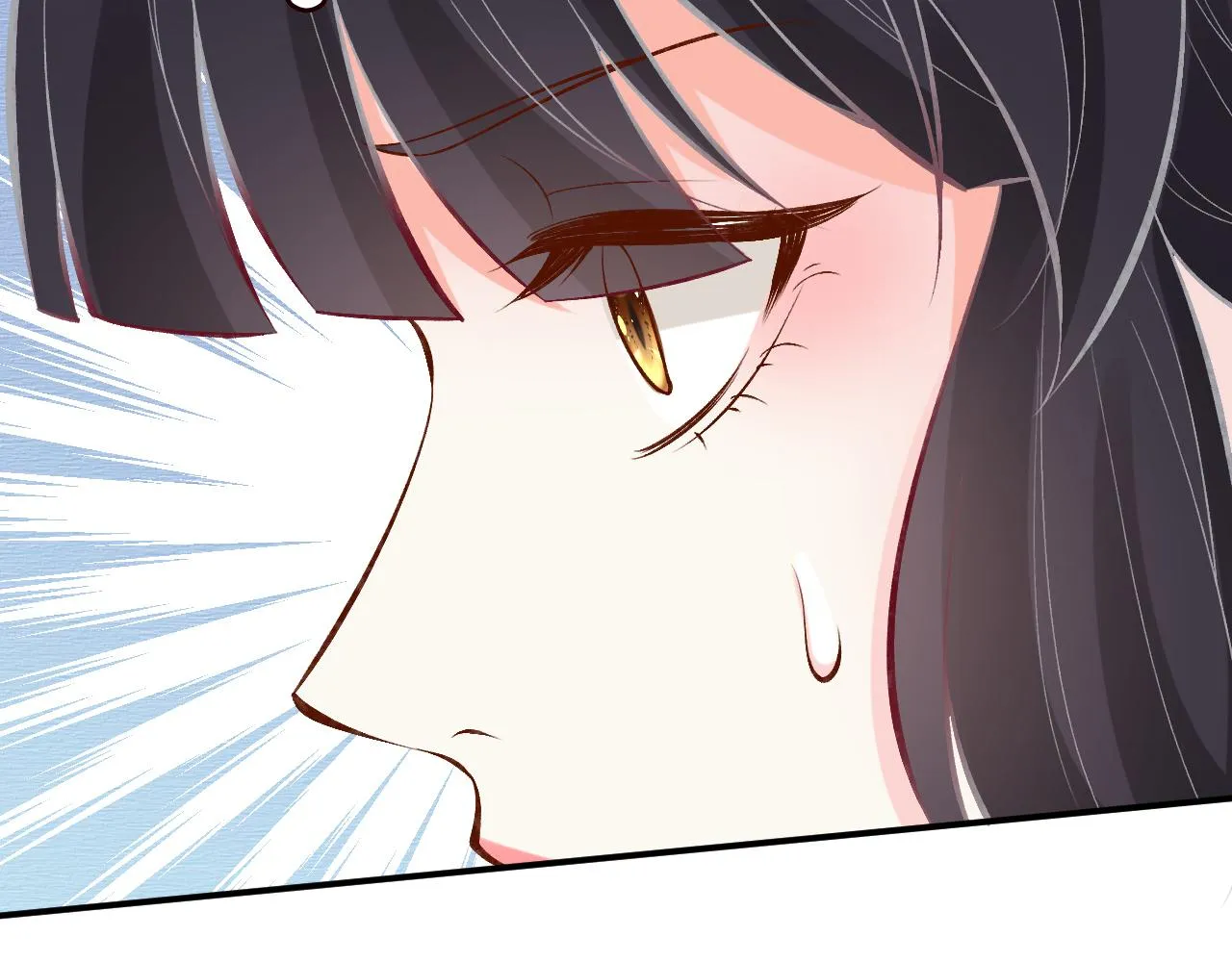 第88话 男人的毛病 第108页