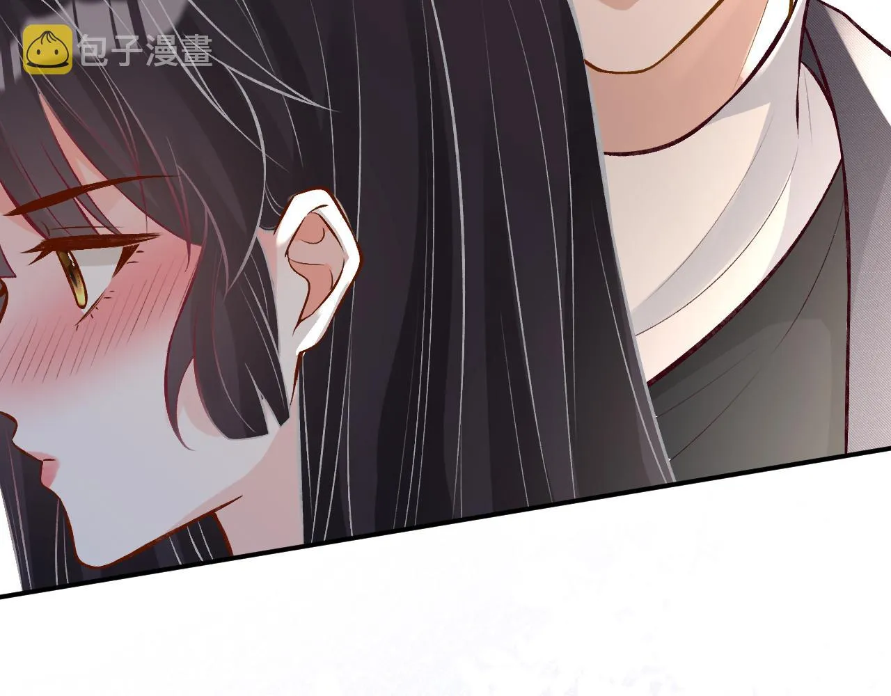 第88话 男人的毛病 第114页