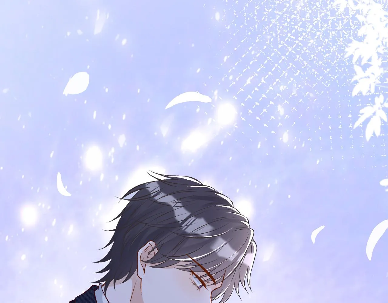 第88话 男人的毛病 第116页
