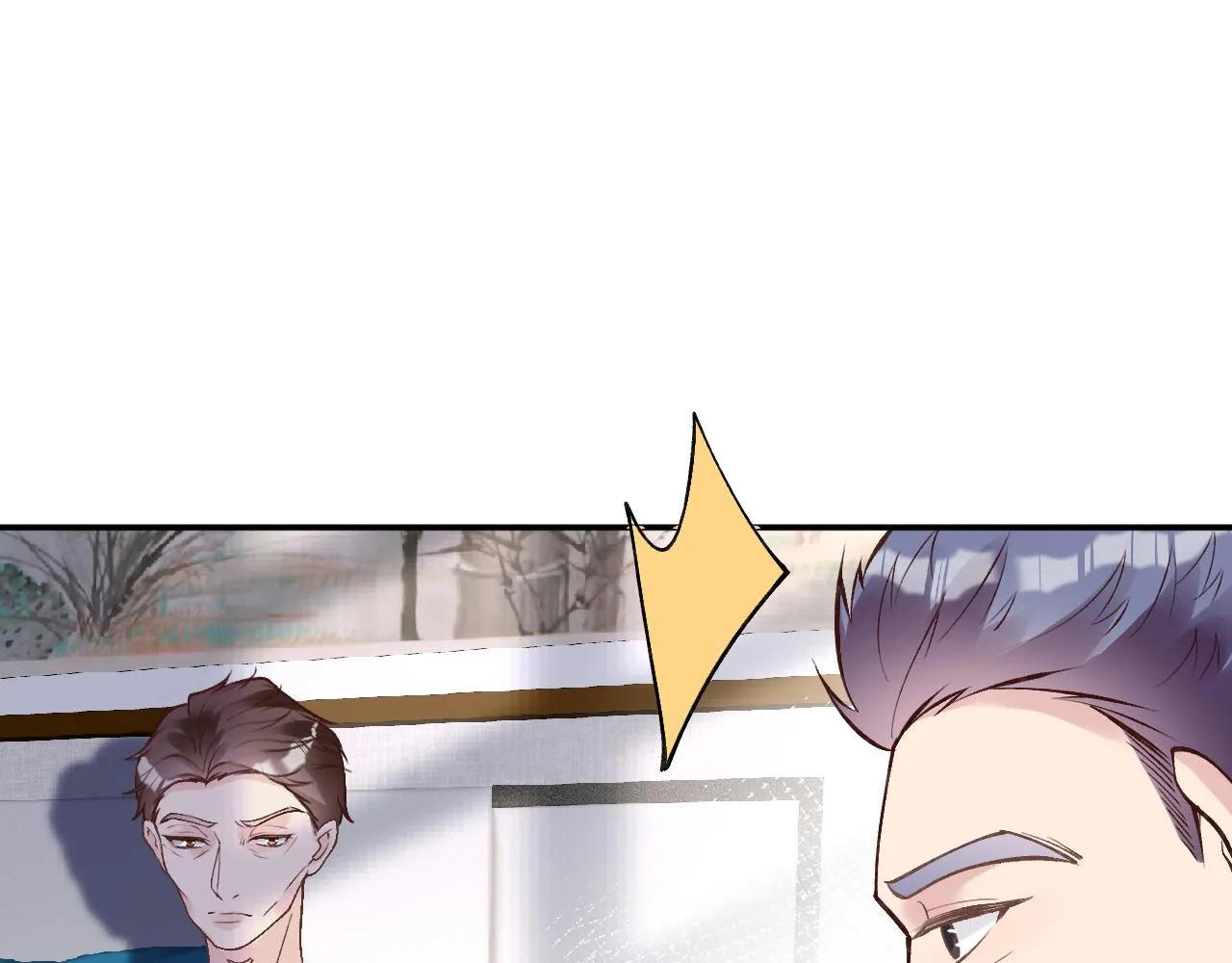 第110 数学联考 第16页
