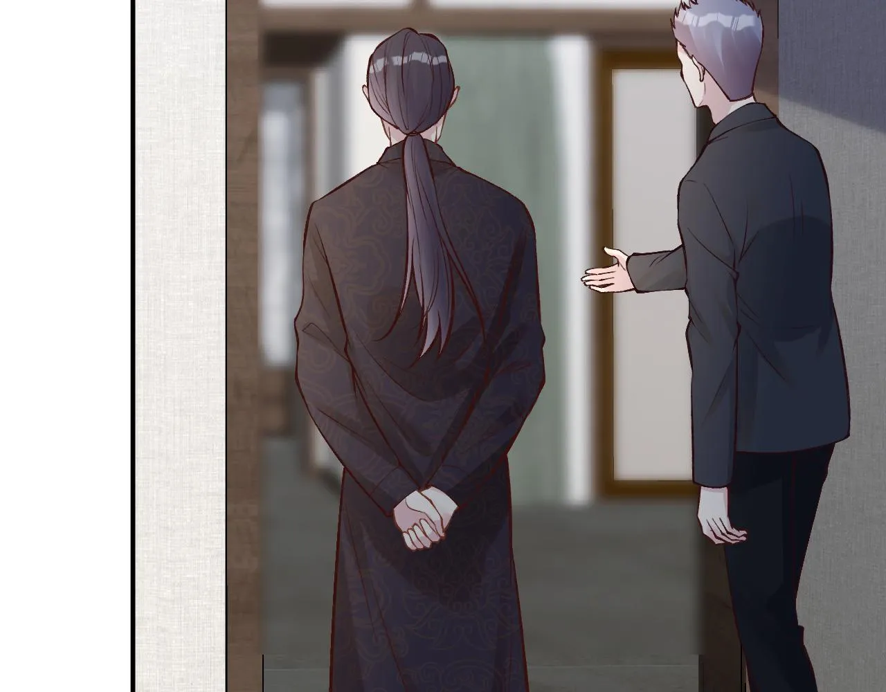 第110 数学联考 第24页
