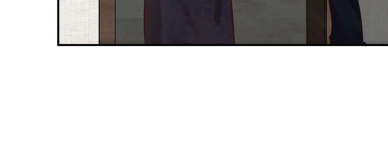 第110 数学联考 第25页