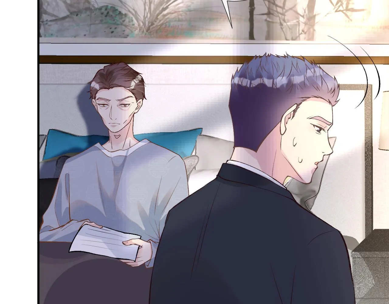 第110 数学联考 第34页