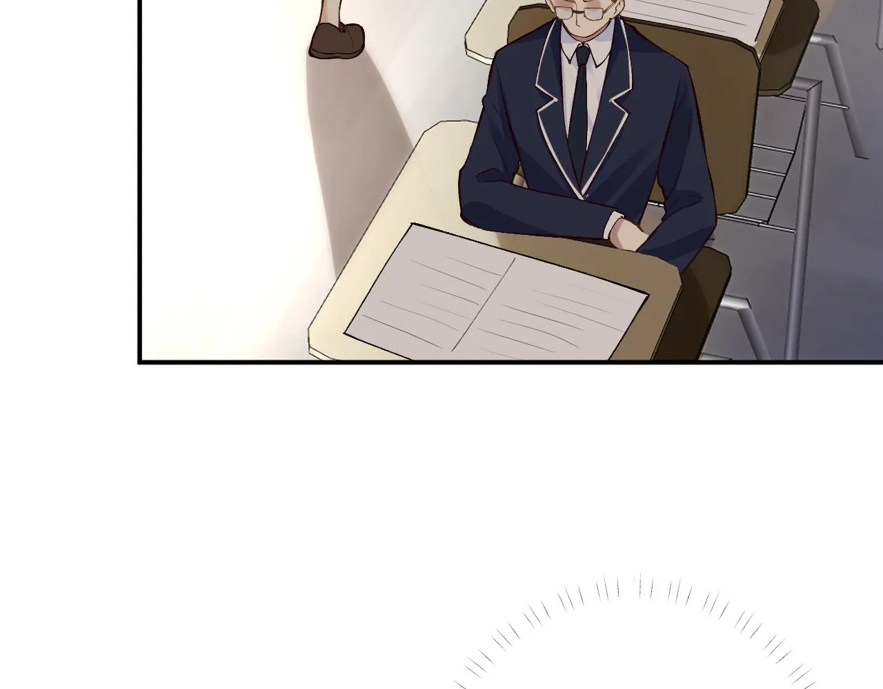 第110 数学联考 第51页