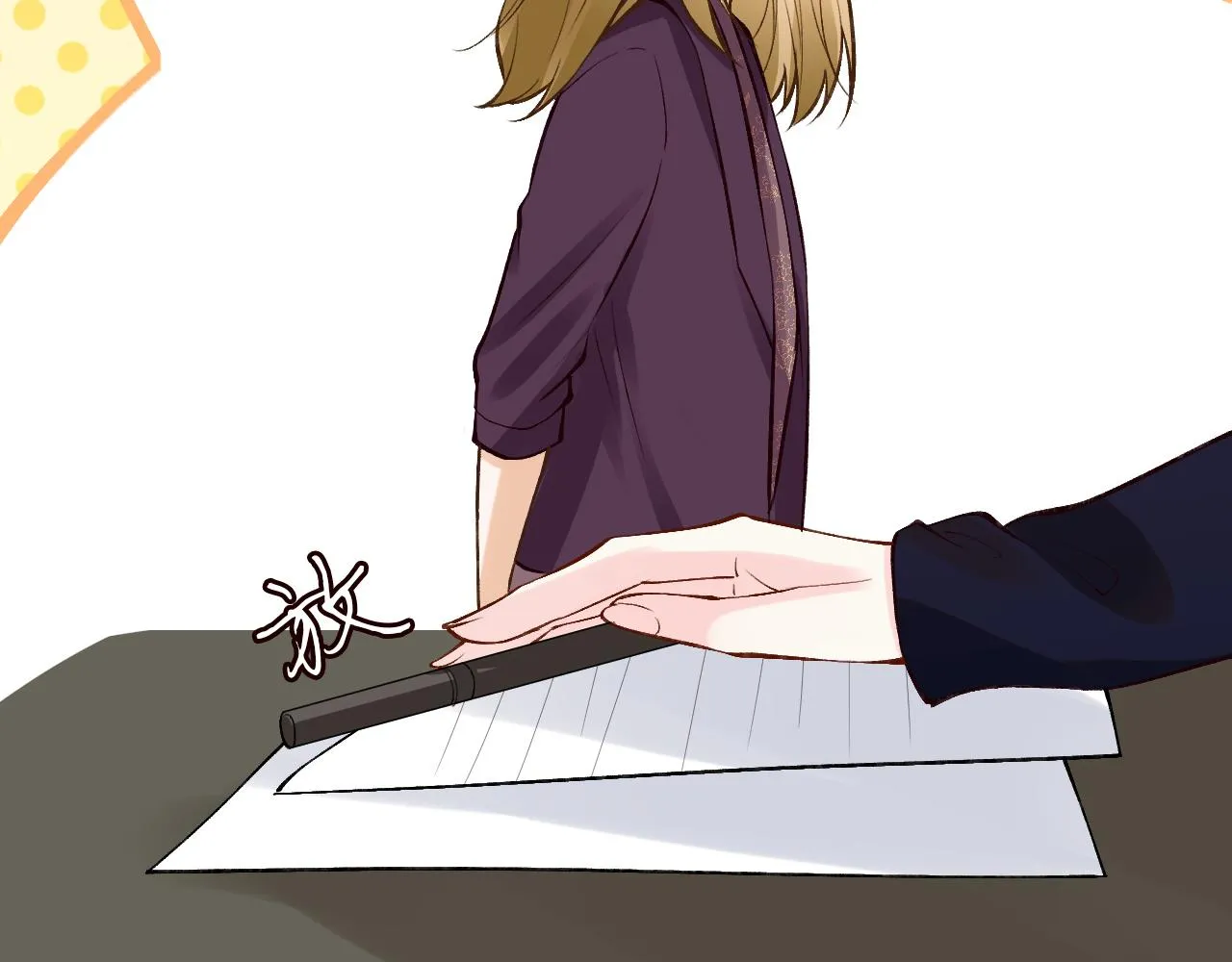 第110 数学联考 第60页