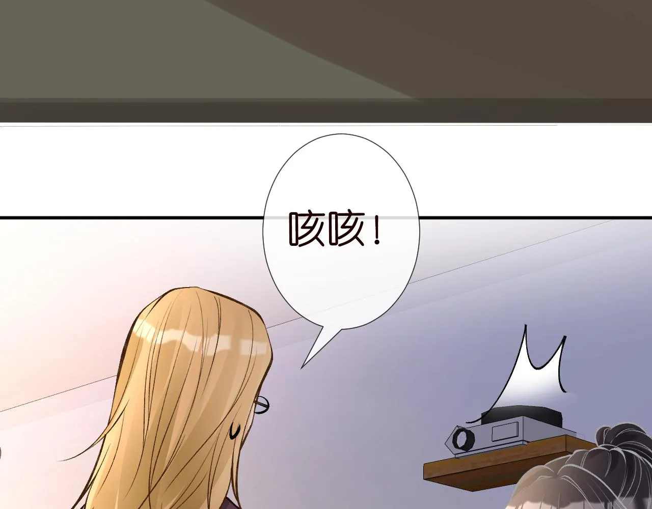 第110 数学联考 第61页