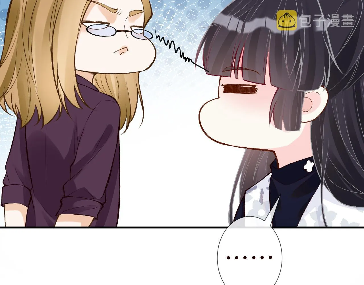 第110 数学联考 第64页