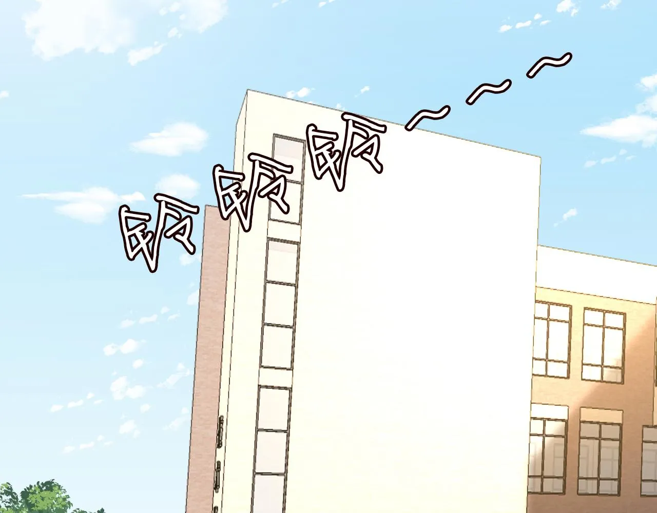 第110 数学联考 第66页