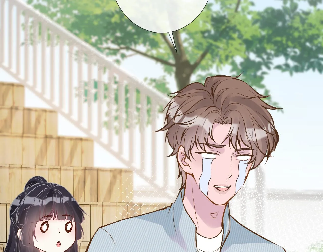 第110 数学联考 第87页