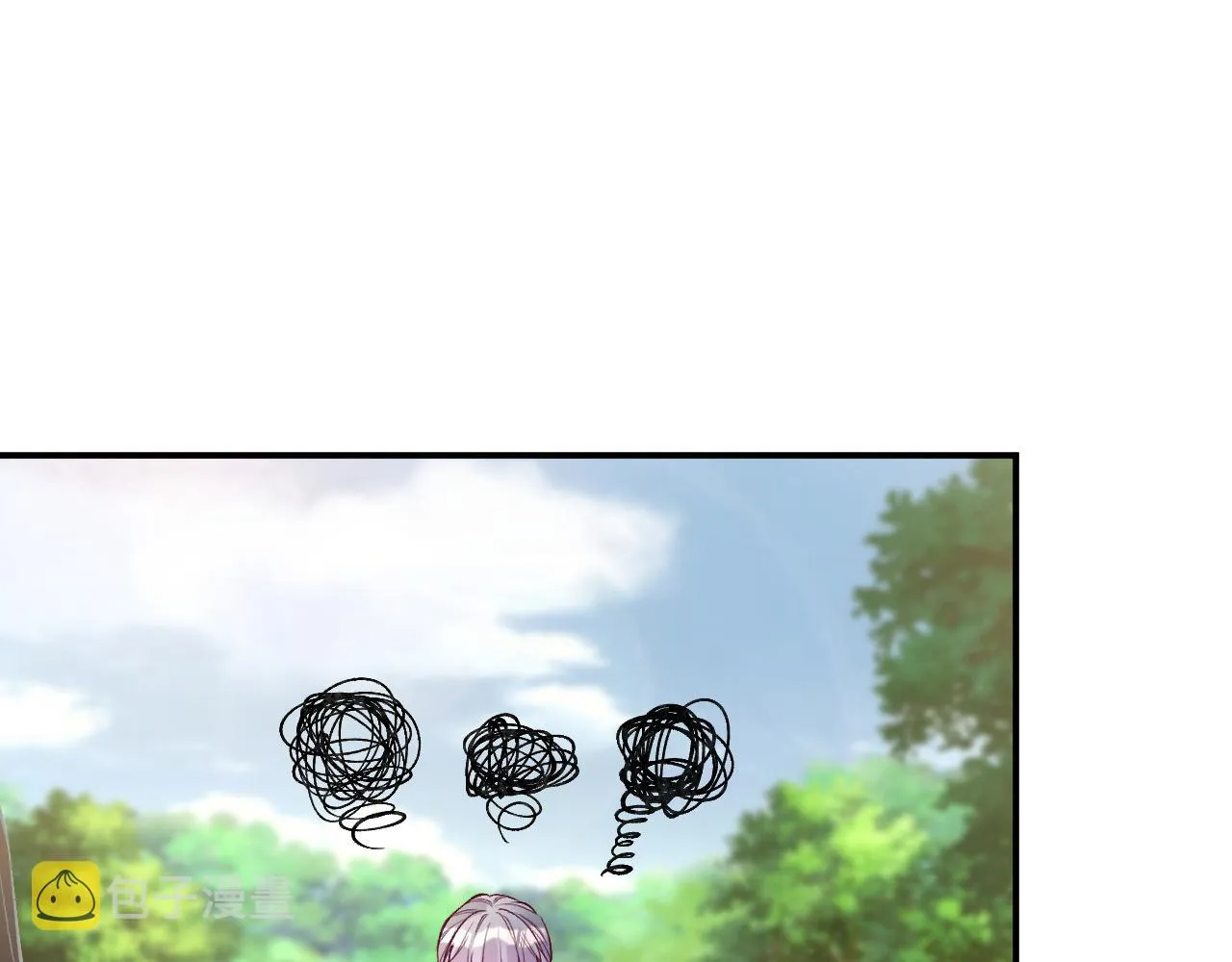 第110 数学联考 第89页
