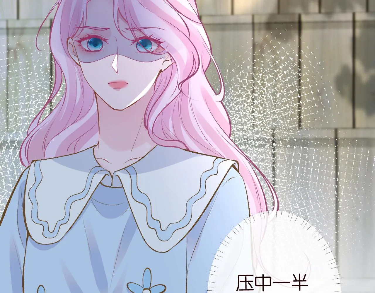 第110 数学联考 第104页