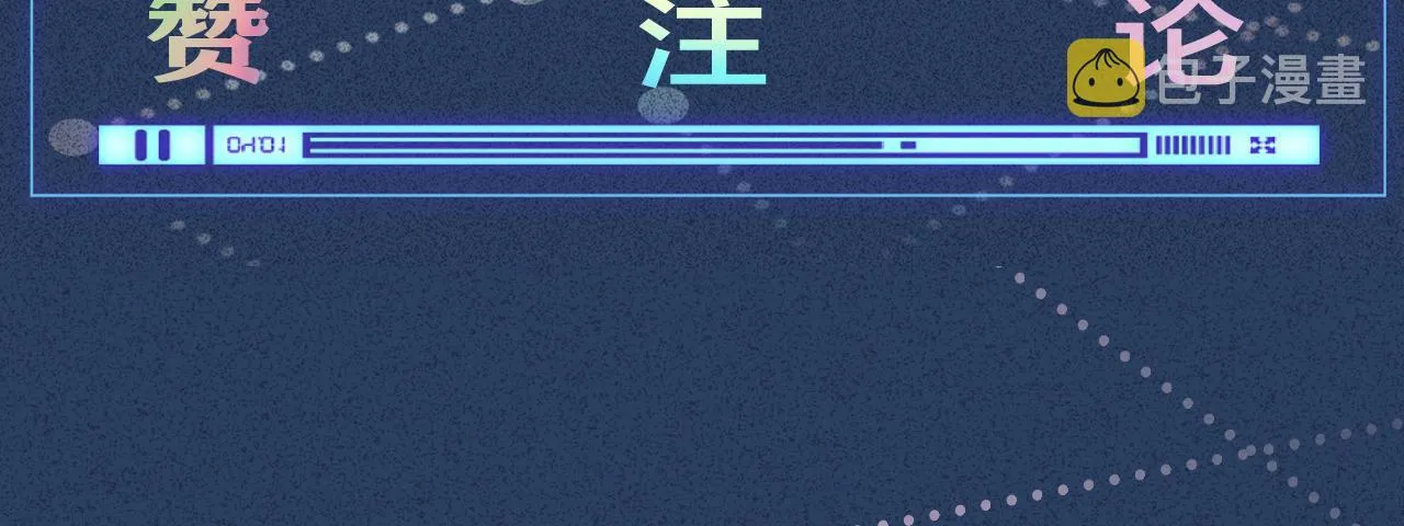 第110 数学联考 第114页