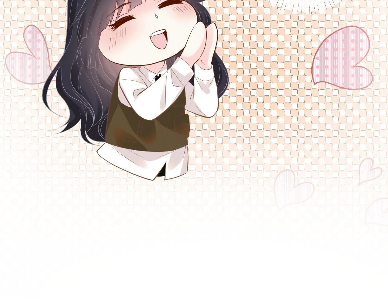 第109 别妨碍我追媳妇 第14页