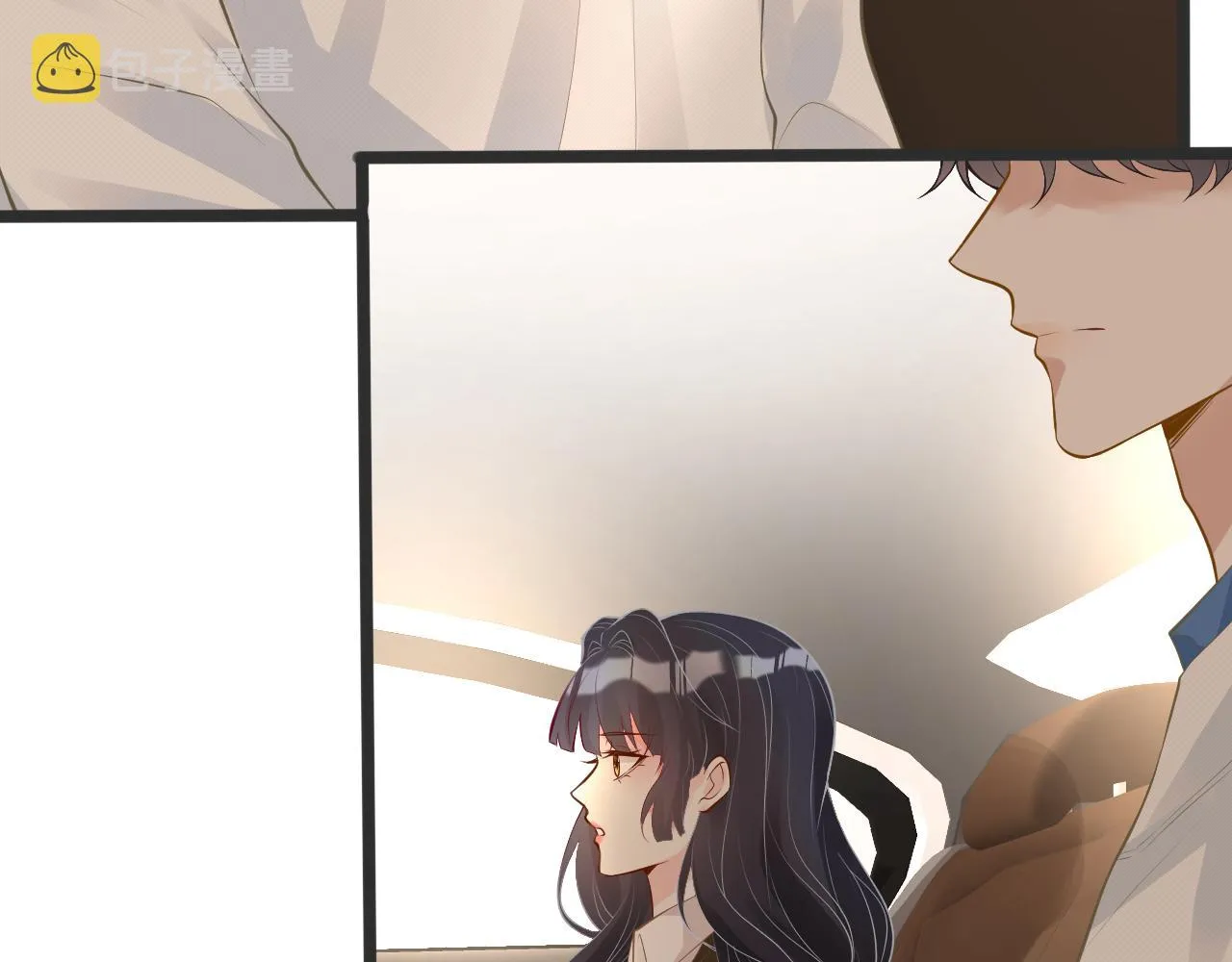 第109 别妨碍我追媳妇 第19页