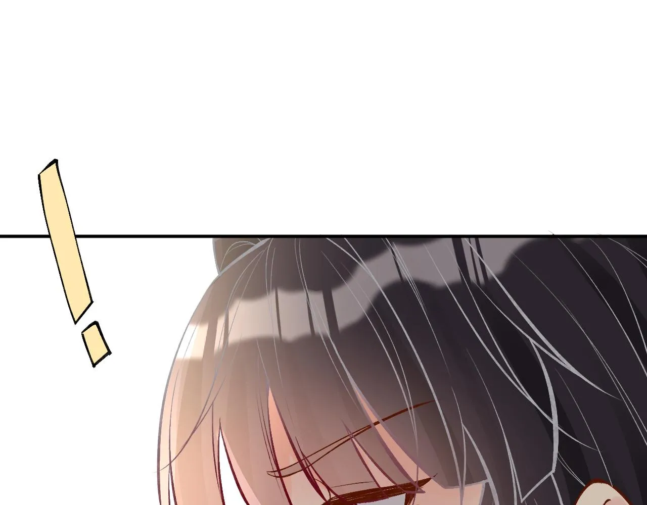 第109 别妨碍我追媳妇 第28页