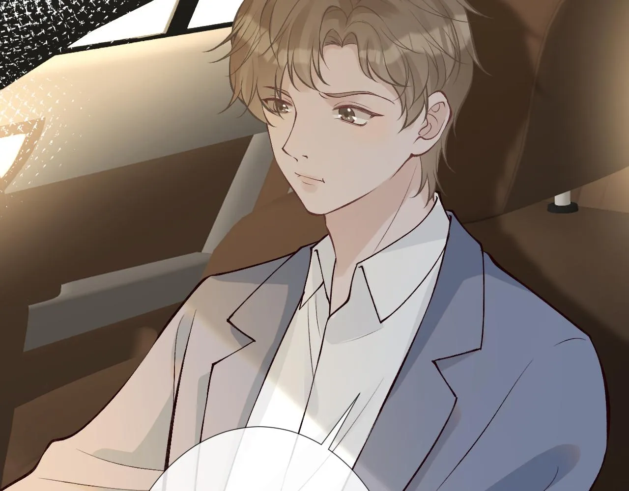 第109 别妨碍我追媳妇 第43页