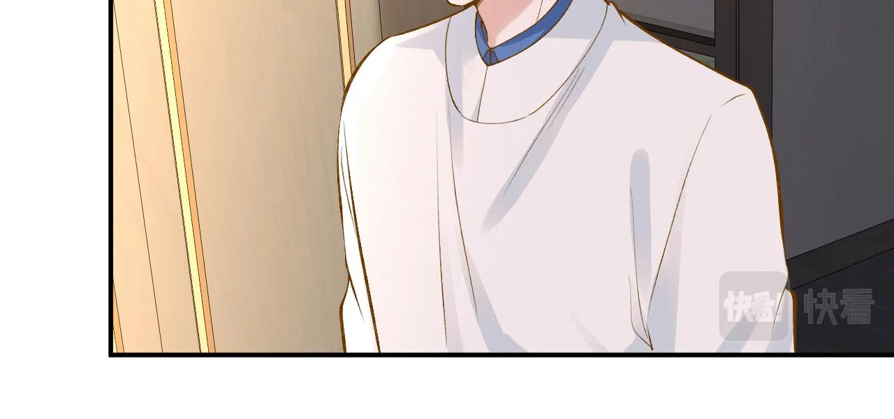 第109 别妨碍我追媳妇 第54页