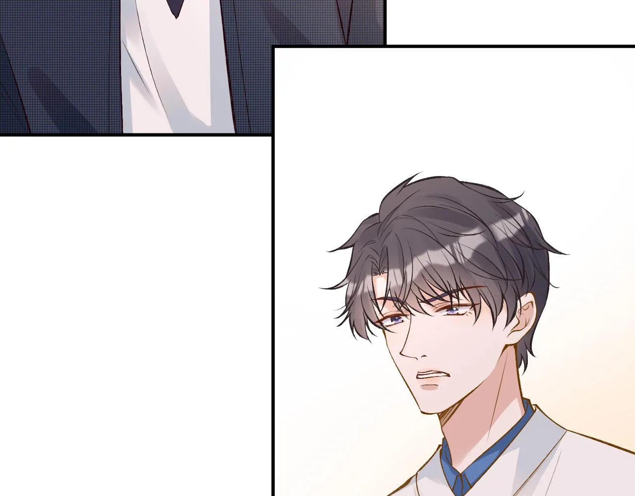 第109 别妨碍我追媳妇 第59页