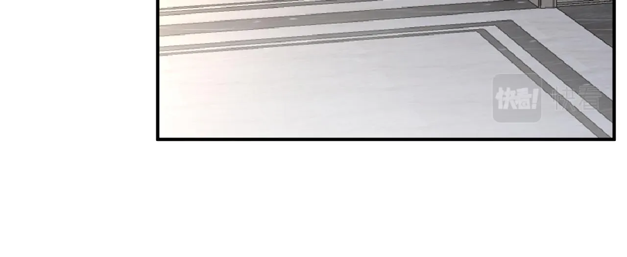 第109 别妨碍我追媳妇 第75页