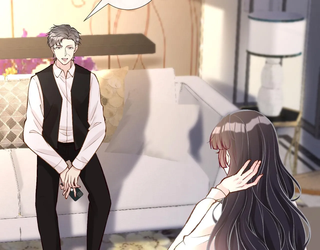 第109 别妨碍我追媳妇 第79页