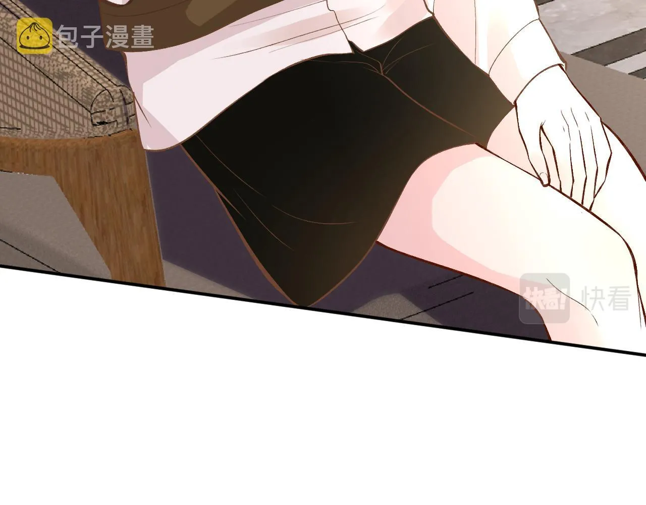 第109 别妨碍我追媳妇 第98页