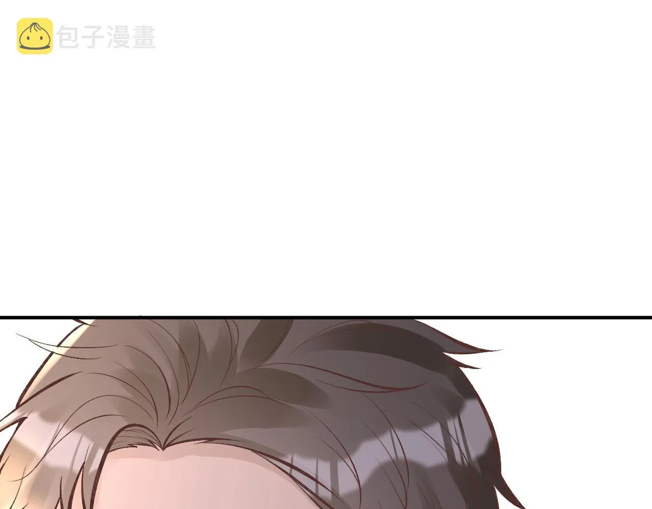 第108 岌岌可危的马甲 第46页