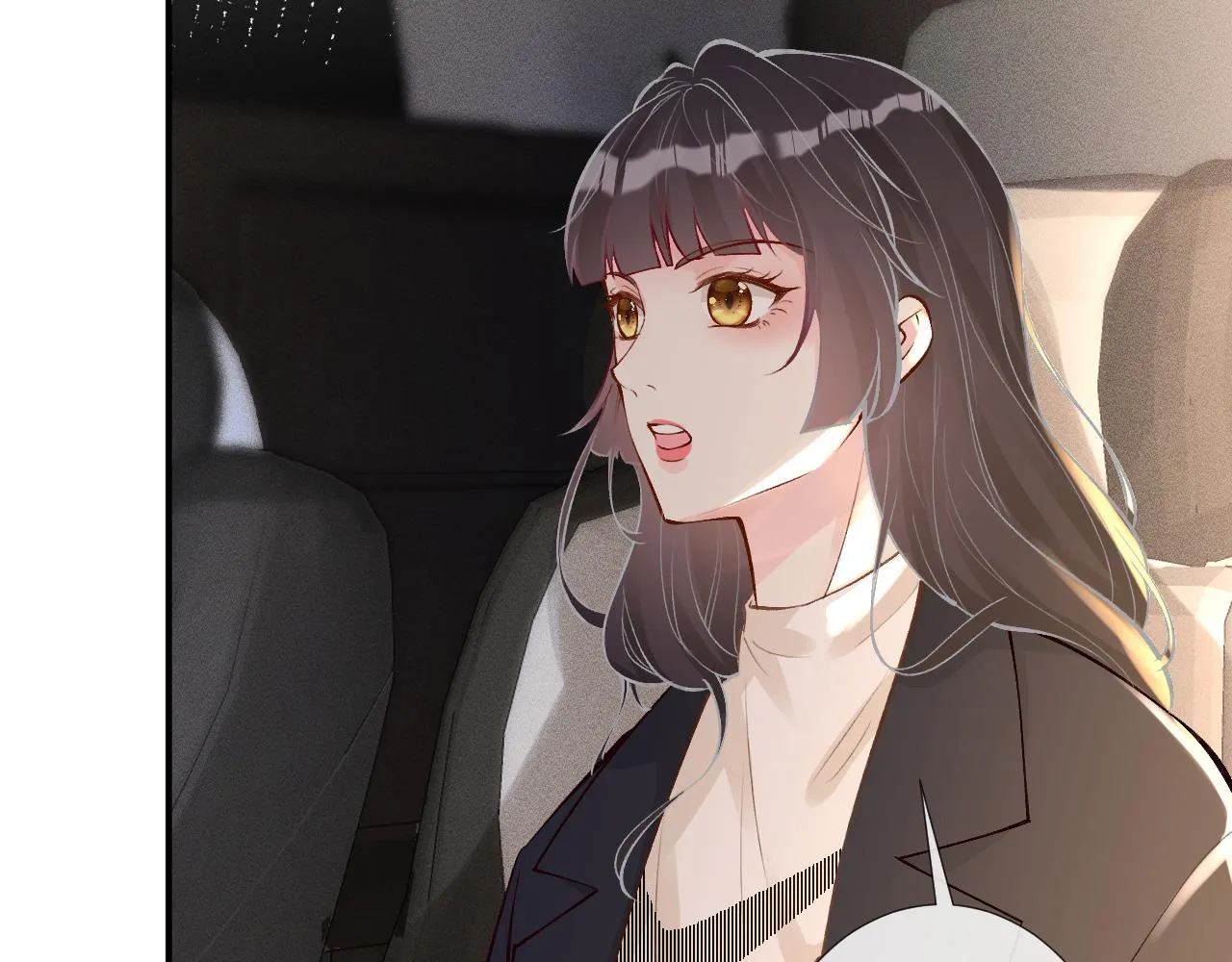 第106 棘手的病症 第11页