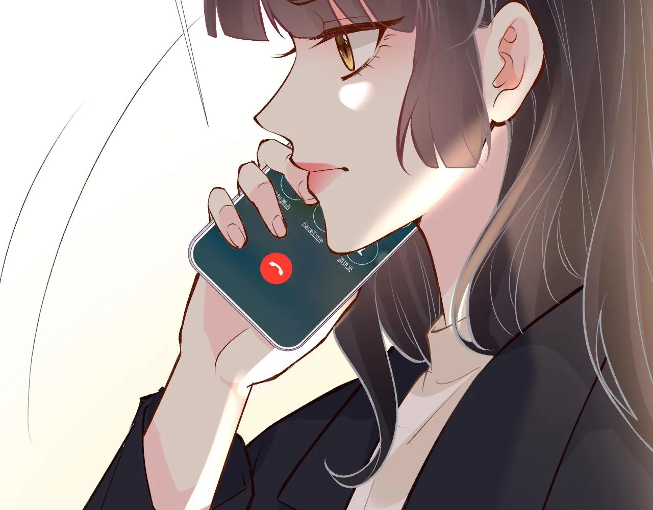 第106 棘手的病症 第17页
