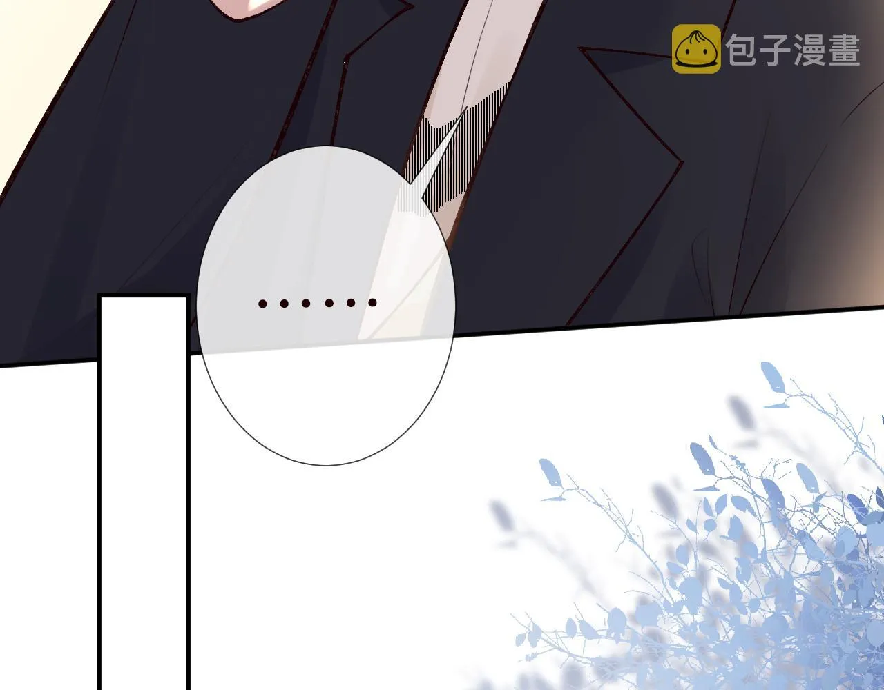 第106 棘手的病症 第18页