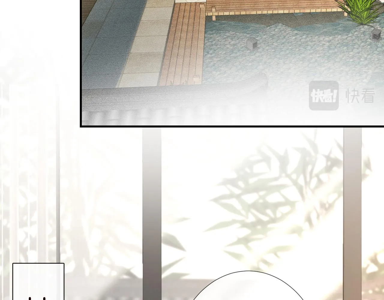 第106 棘手的病症 第21页