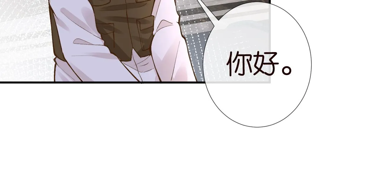 第106 棘手的病症 第46页