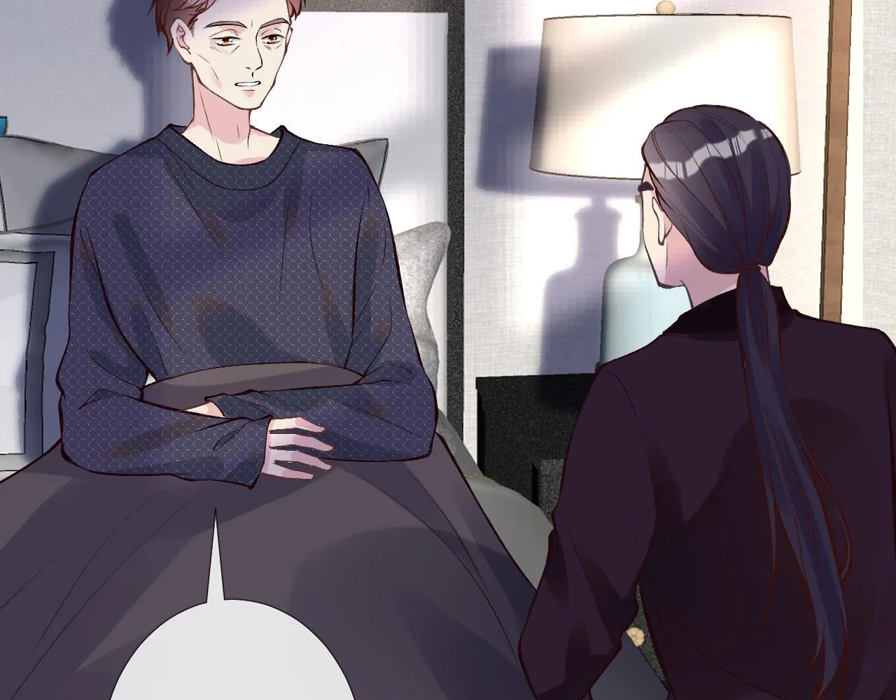 第106 棘手的病症 第69页