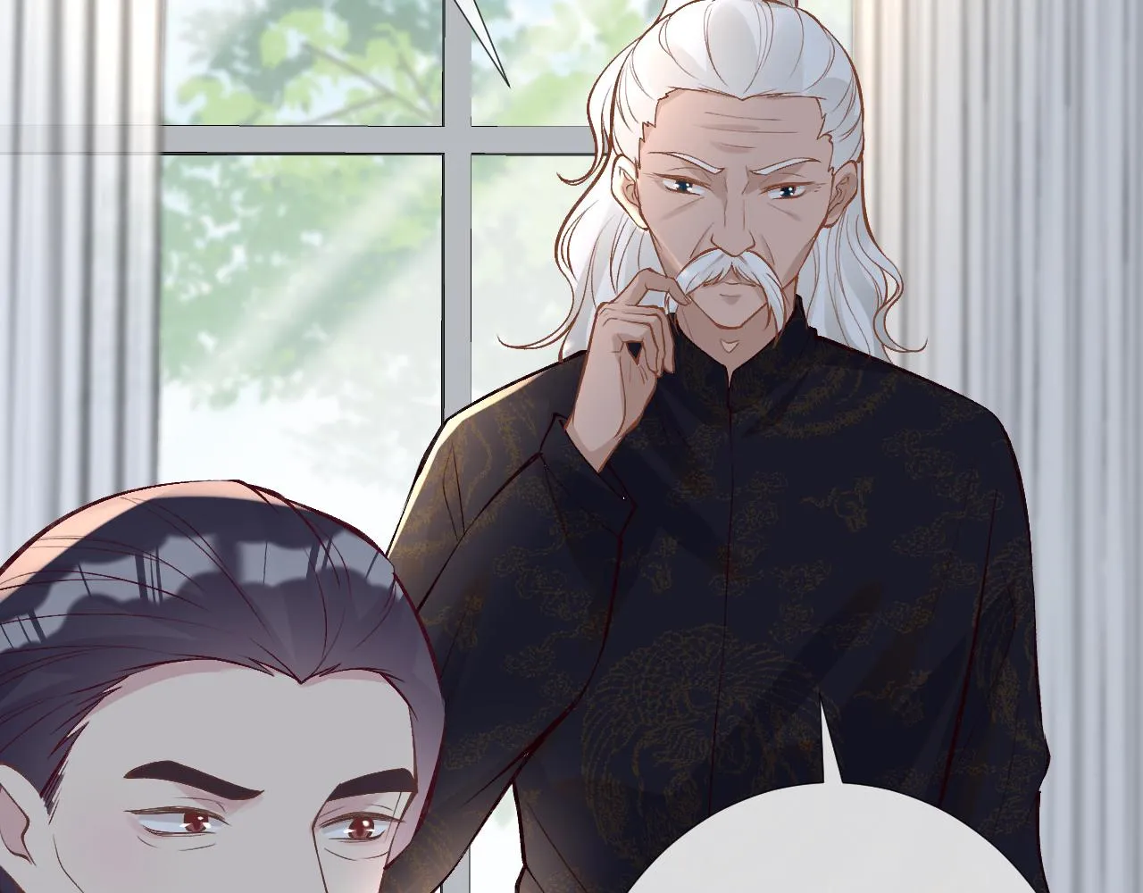 第106 棘手的病症 第91页
