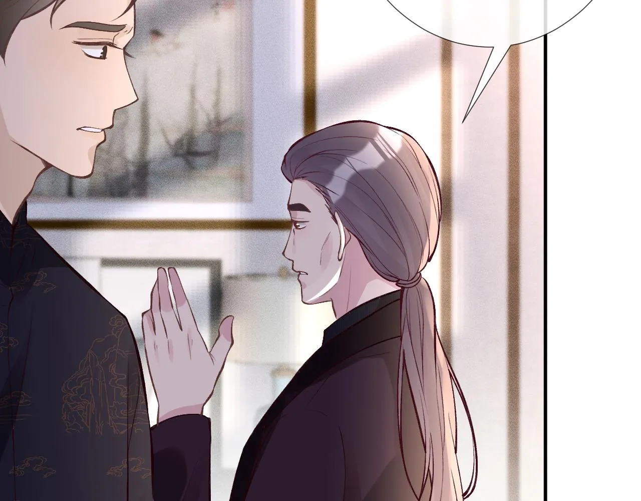 第106 棘手的病症 第99页