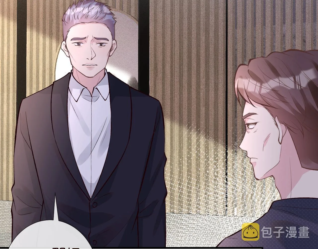 第106 棘手的病症 第106页
