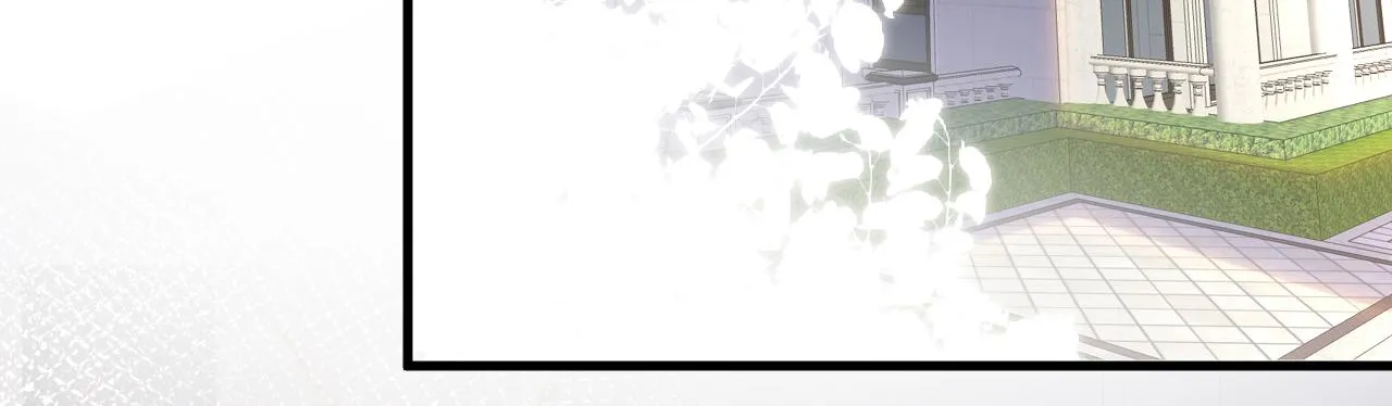 第105 “爱”的教育 第34页