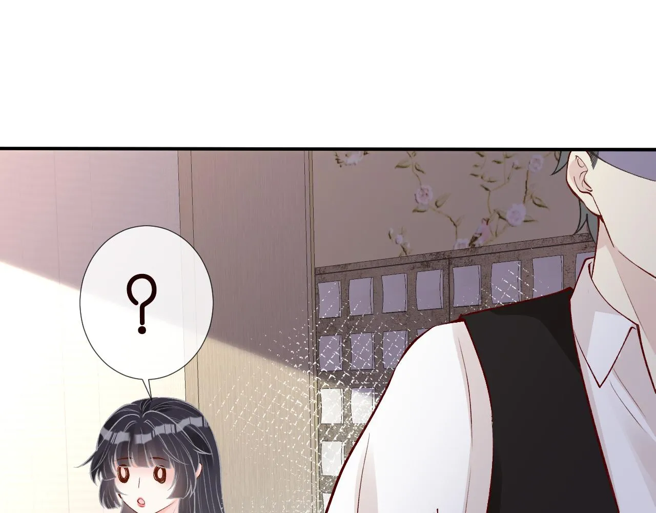 第105 “爱”的教育 第47页