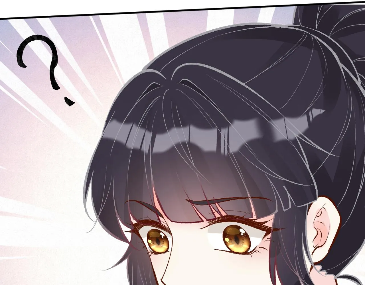 第104 霍大佬被拉黑了 第16页