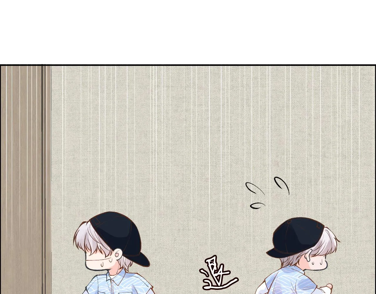第104 霍大佬被拉黑了 第34页