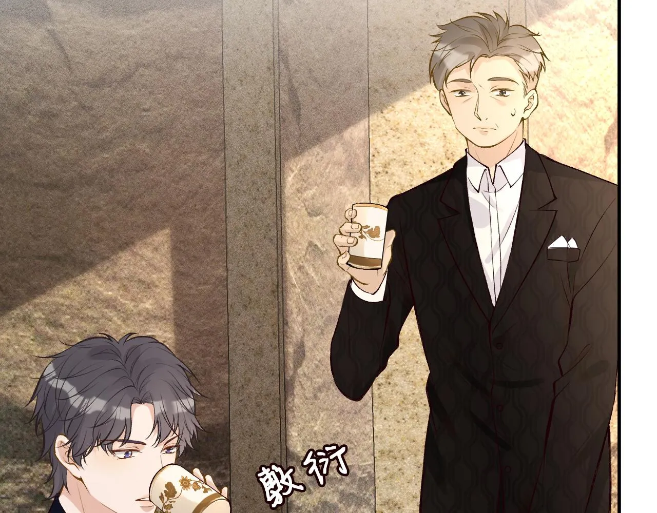 第104 霍大佬被拉黑了 第60页