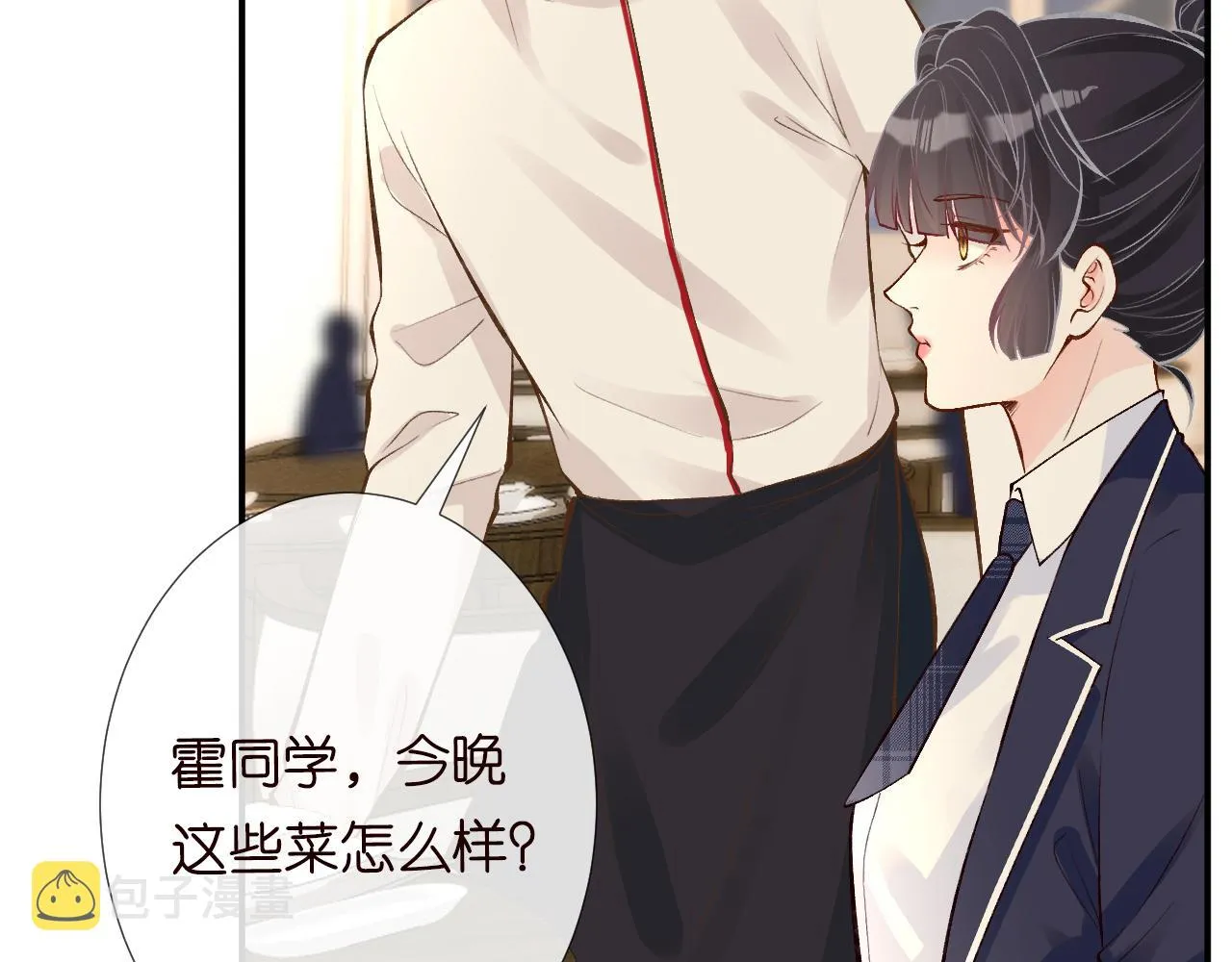 第104 霍大佬被拉黑了 第69页