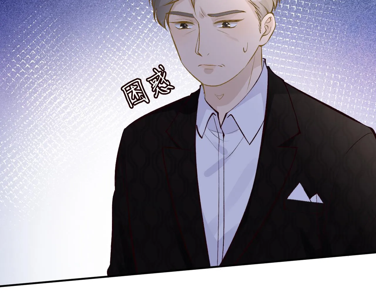 第104 霍大佬被拉黑了 第79页