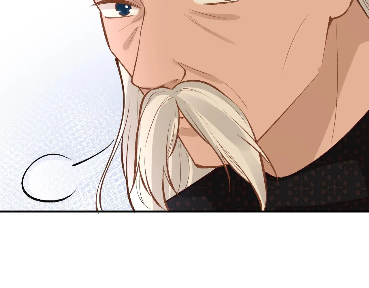 第103 易老的小算盘 第63页