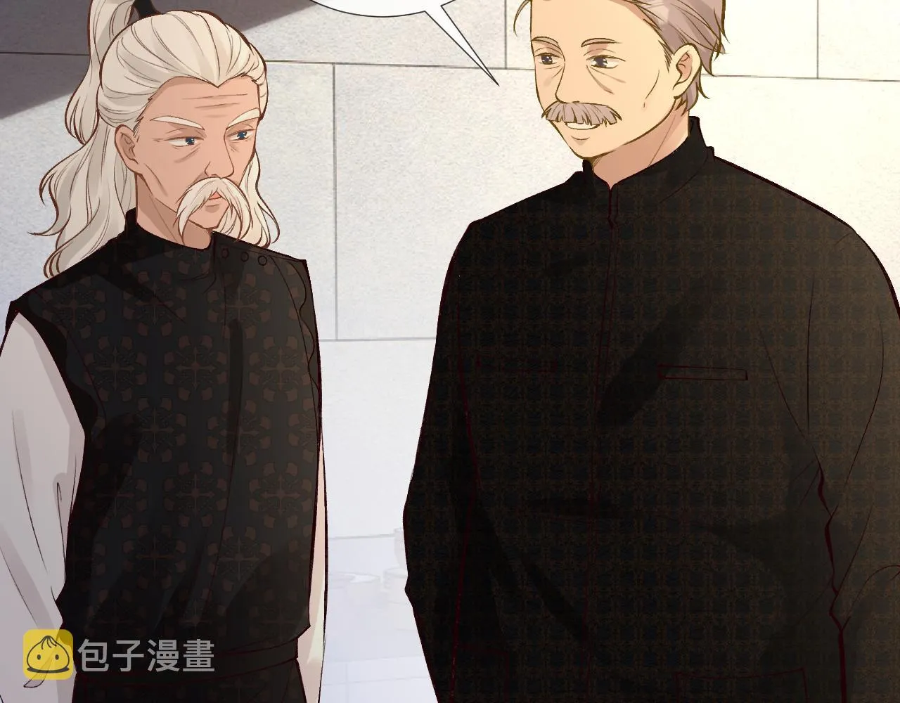 第103 易老的小算盘 第71页